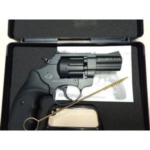 Pевольвер Stalker 3 S, kal.4mm. (силуминовый барабан)
