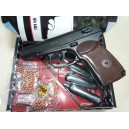 Пистолет Макарова Borner PM49 кал.4.5мм., 128м/с.